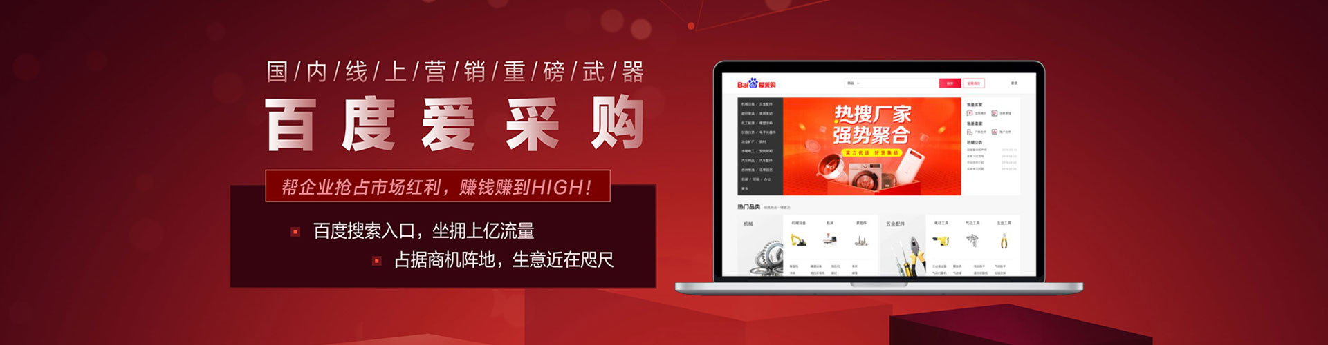 钟祥竞价端口开户